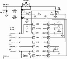 鋰離子電池充電保護(hù)集成電路ucc39 電源設(shè)計(jì)應(yīng)用
