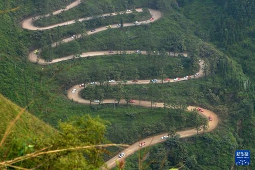 二十四道拐上的幸?；仨?旅游景點建設運營探索