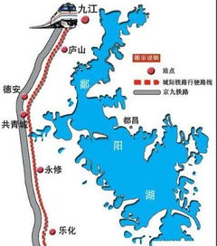 九江至南昌城際鐵路通車，沿線城市迎發展新機遇，實業投資潛力凸顯